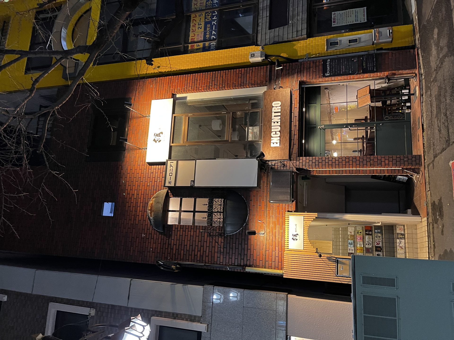 全国厳選 黒毛和牛